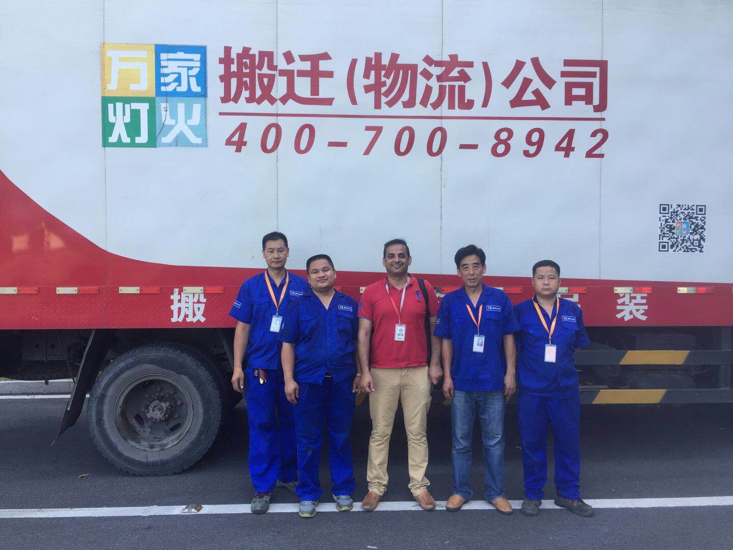 深圳搬家找哪里，公海彩船搬家公司服务好，省心又放心！