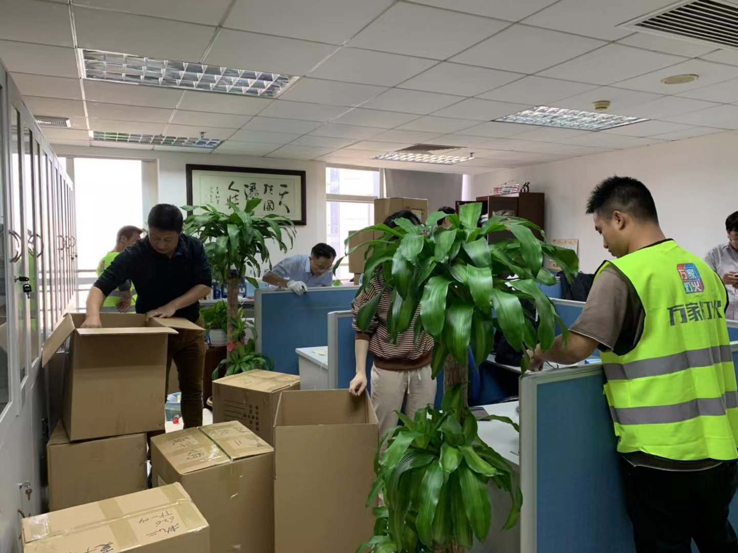  深圳搬家公司哪家最好，这里有几个选择公司的重要细节！