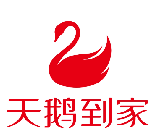 天鹅到家深圳培训基地搬迁遇阻：物业公司以“违约”为由设障，退租成行业潜规则引关注