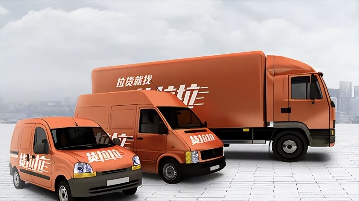互联网+搬家市。夯趵纬酱尘尥仿煲习峒？